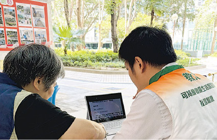 教大團隊在大埔社區為長者提供認知能力篩查
