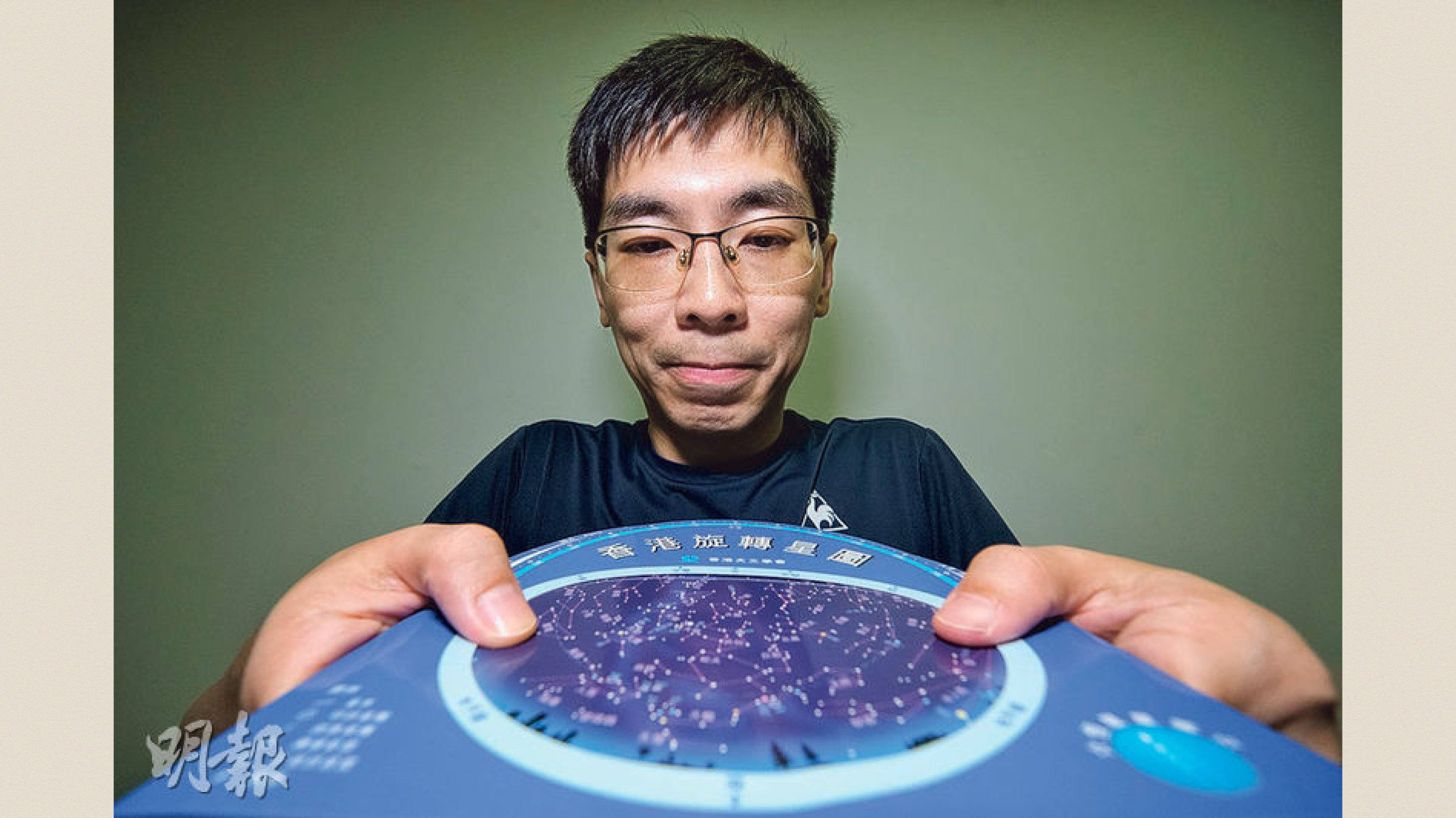 冬季黃金期 + 觀星點 + 工具裝備 光害夾縫中尋香港燦爛星空