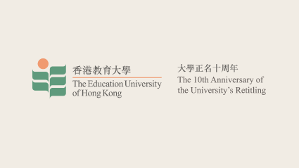 政府資助北都建校 盼借貸超低息 倘免息很感恩